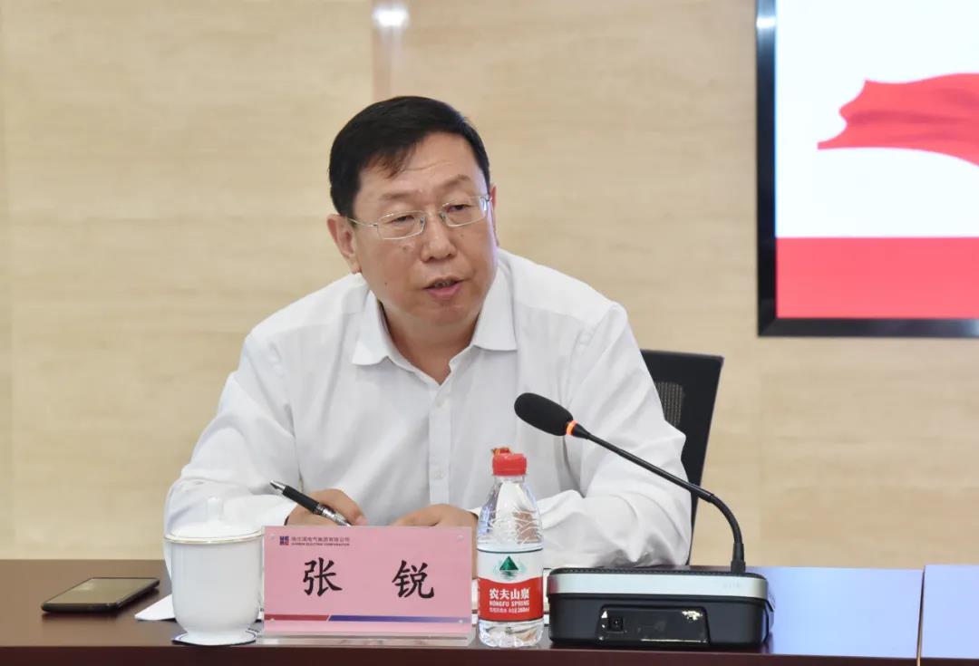 首页- 平博pinnacle888公司官网