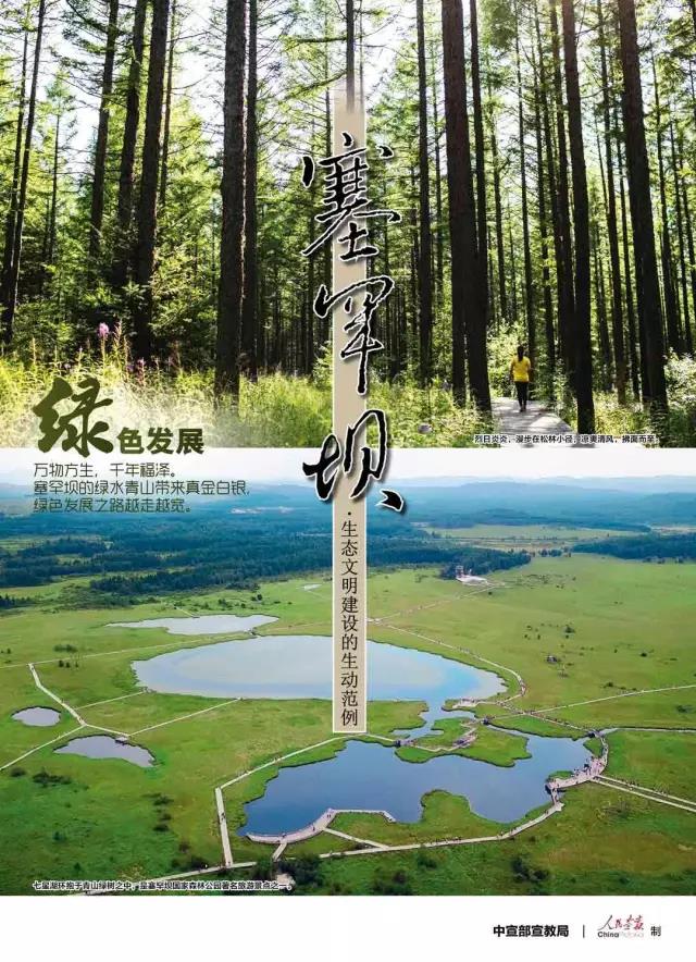 首页- 平博pinnacle888公司官网