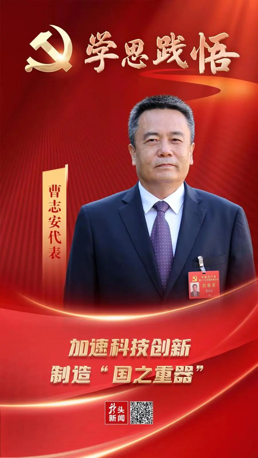 首页- 平博pinnacle888公司官网