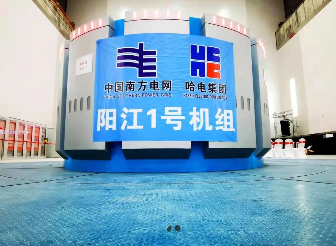 首页- 平博pinnacle888公司官网