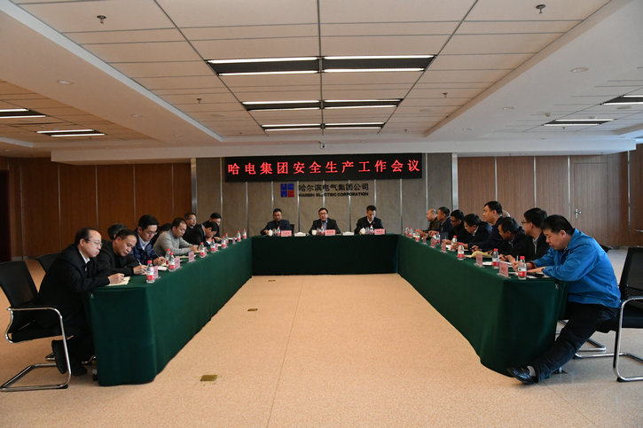 首页- 平博pinnacle888公司官网