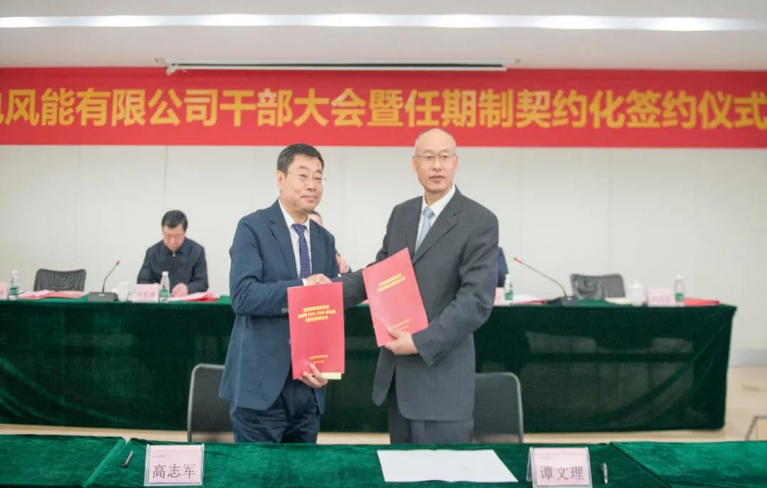 首页- 平博pinnacle888公司官网