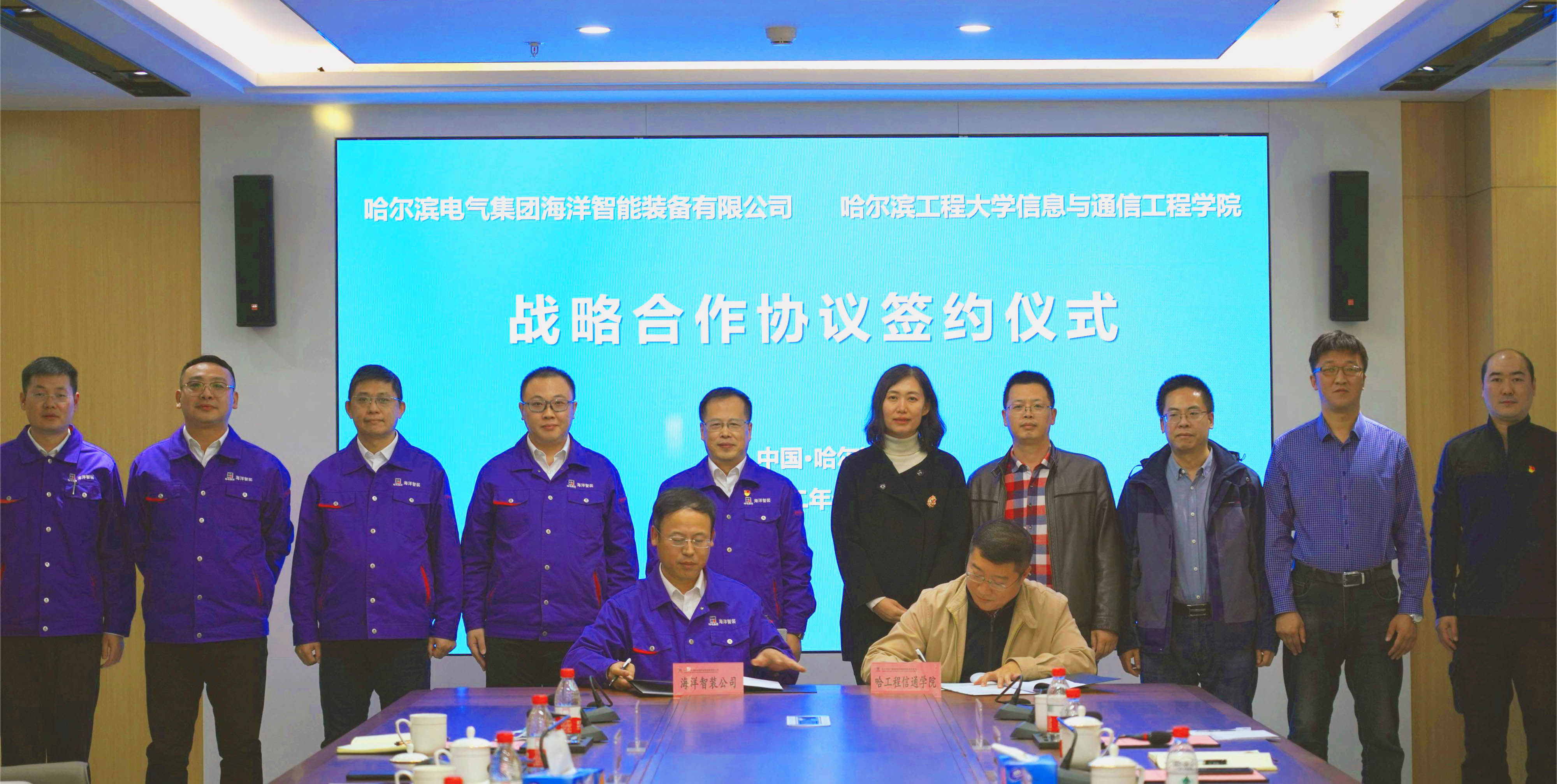 首页- 平博pinnacle888公司官网