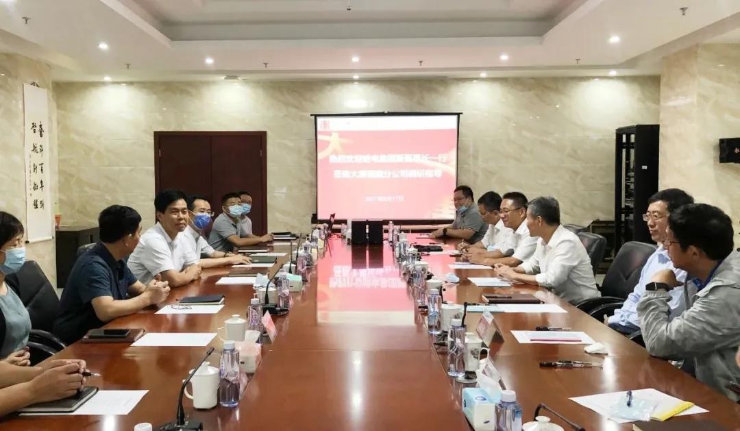 首页- 平博pinnacle888公司官网