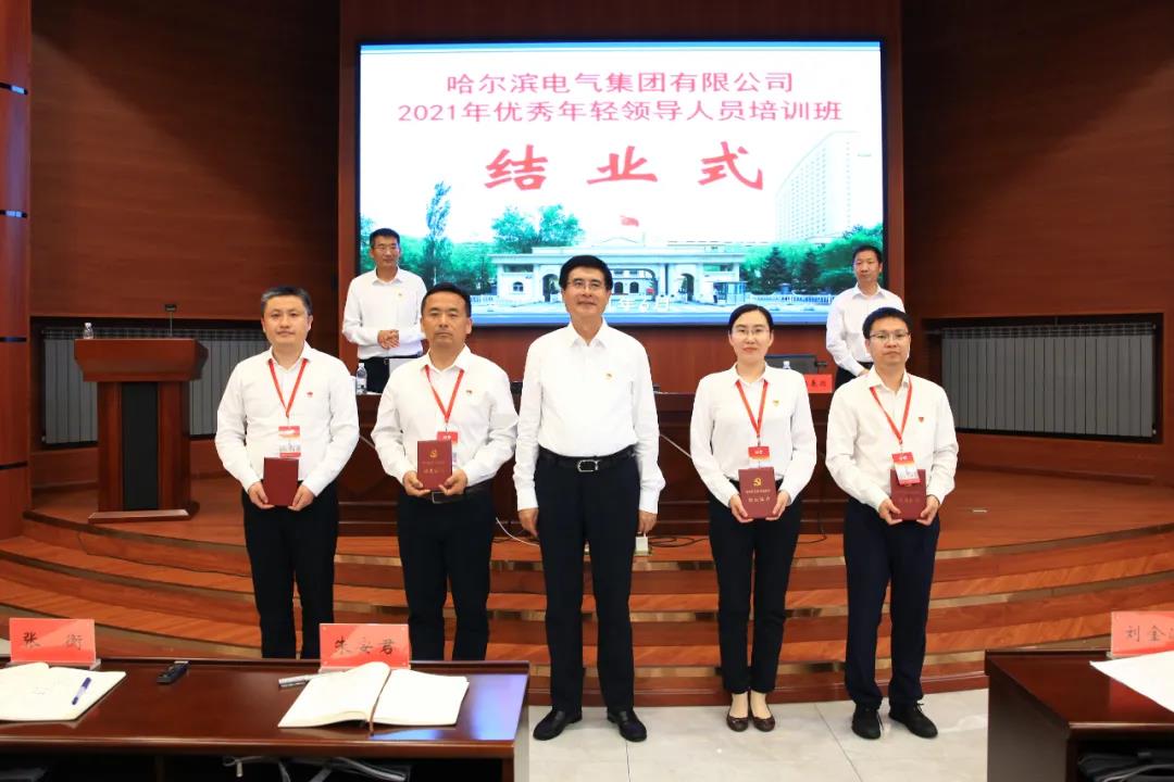 首页- 平博pinnacle888公司官网