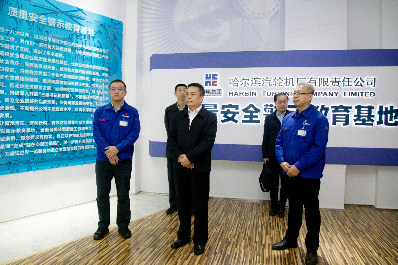 首页- 平博pinnacle888公司官网