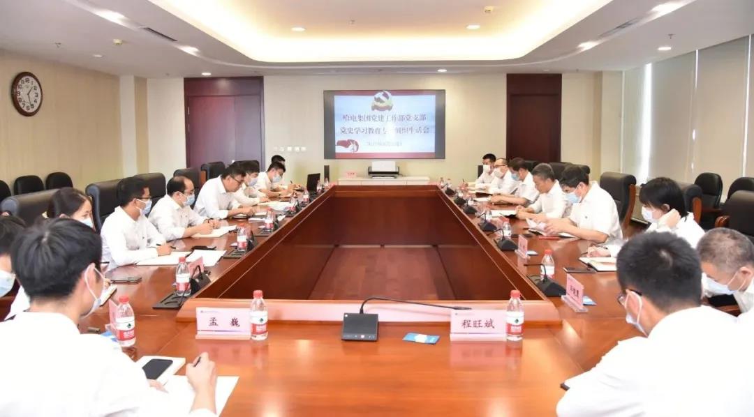 首页- 平博pinnacle888公司官网