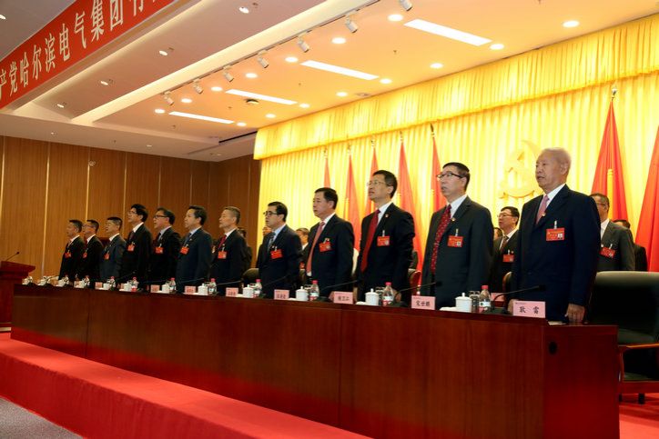 首页- 平博pinnacle888公司官网