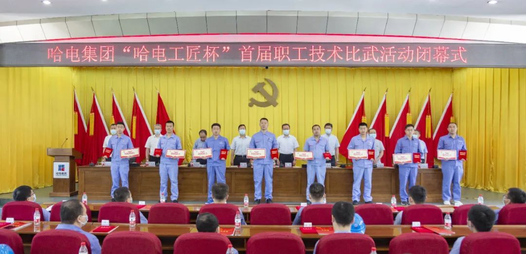 首页- 平博pinnacle888公司官网