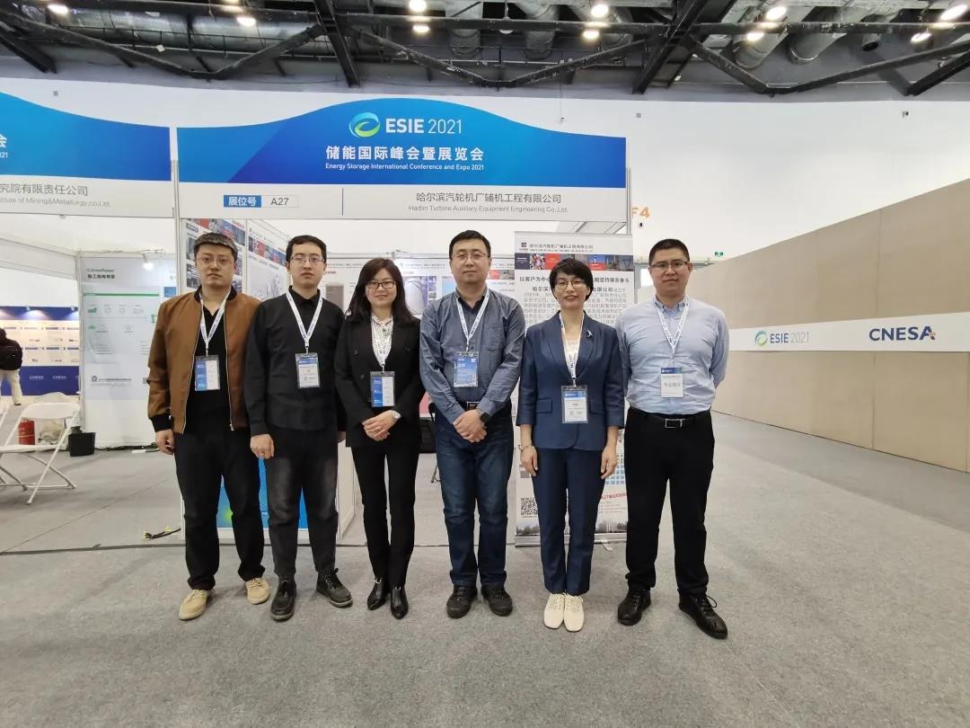 首页- 平博pinnacle888公司官网