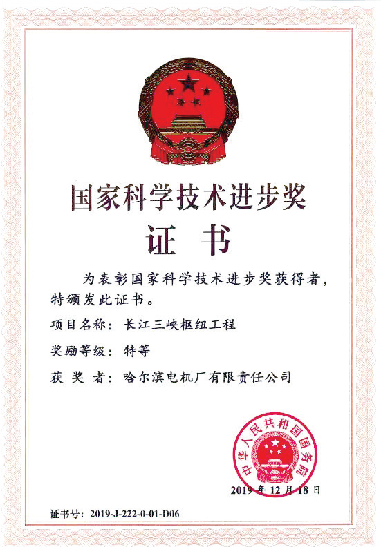 首页- 平博pinnacle888公司官网