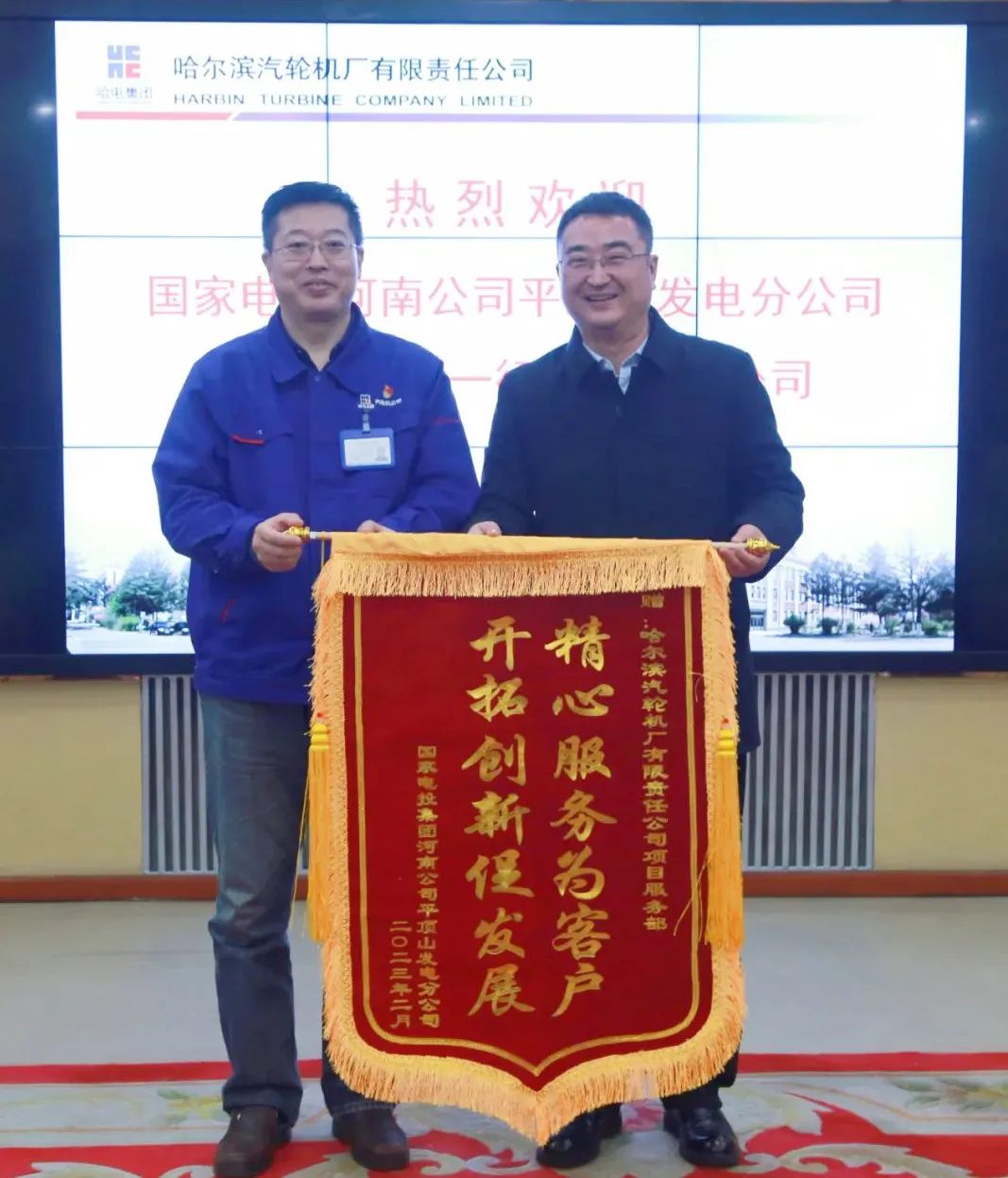 首页- 平博pinnacle888公司官网