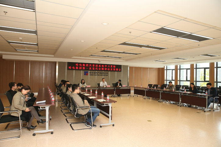 首页- 平博pinnacle888公司官网