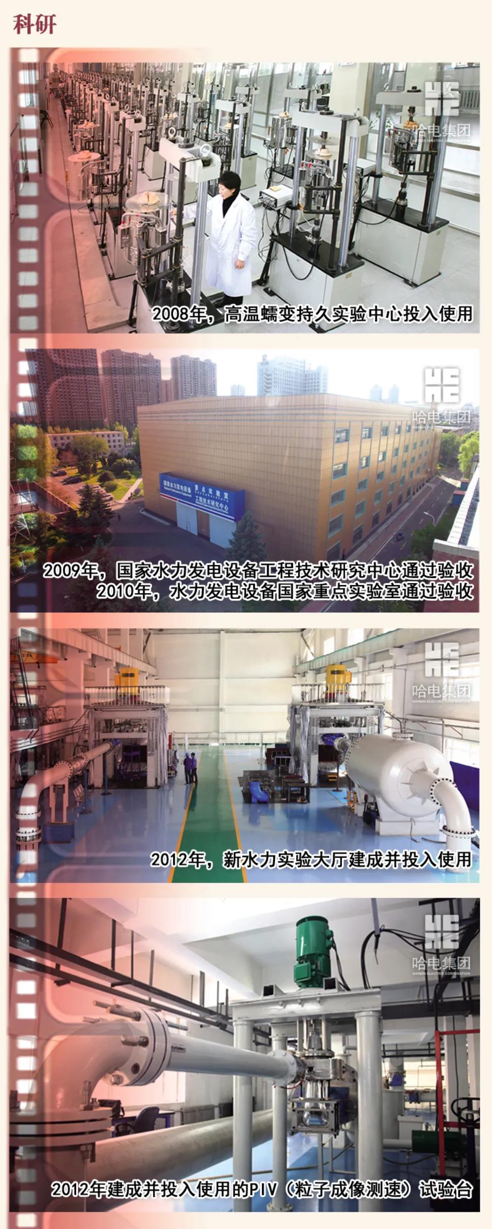 首页- 平博pinnacle888公司官网