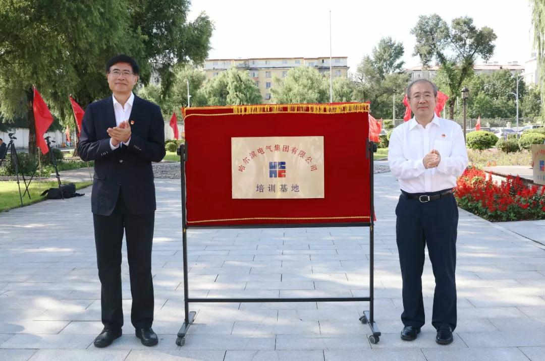 首页- 平博pinnacle888公司官网