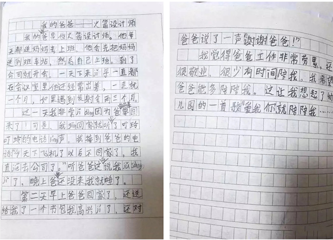 首页- 平博pinnacle888公司官网