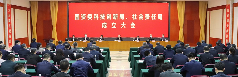 首页- 平博pinnacle888公司官网