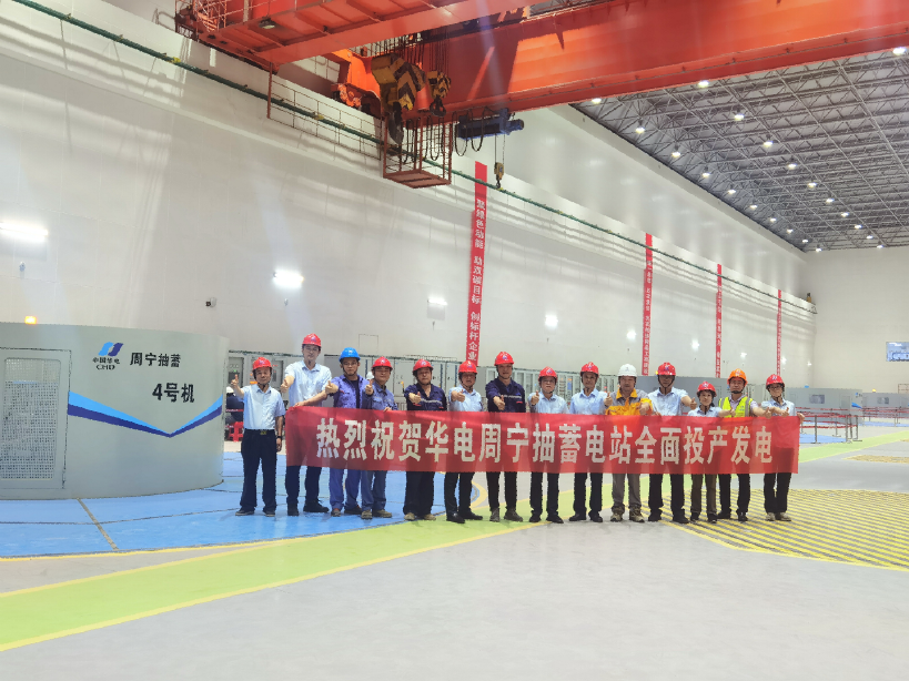 首页- 平博pinnacle888公司官网