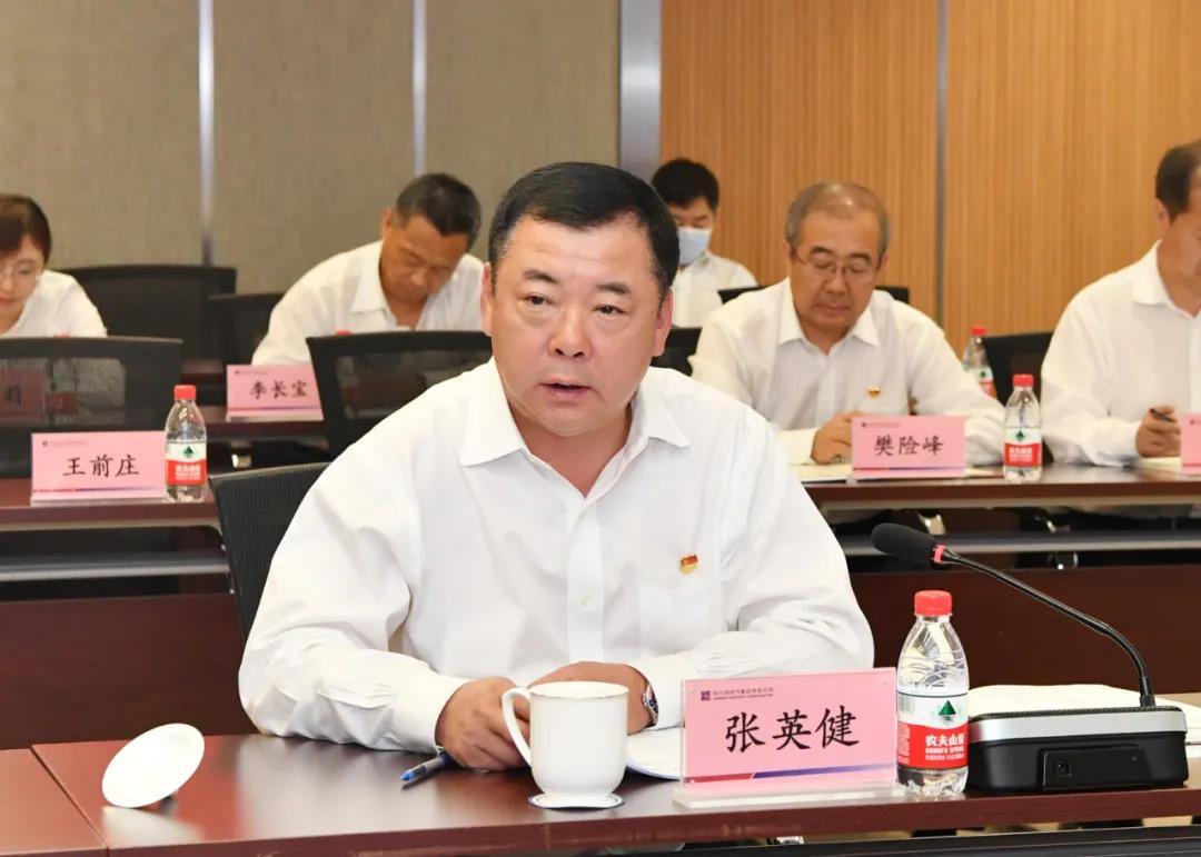 首页- 平博pinnacle888公司官网