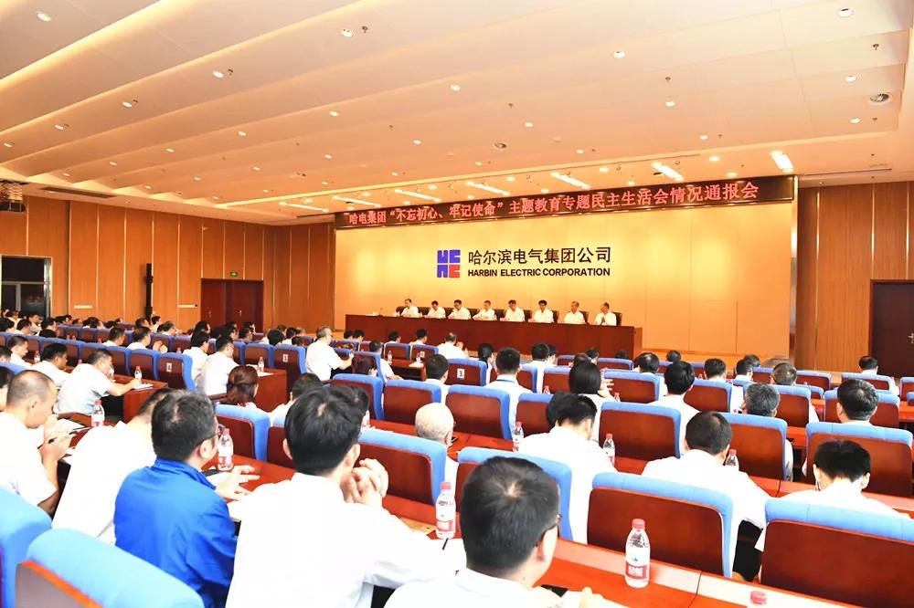 首页- 平博pinnacle888公司官网