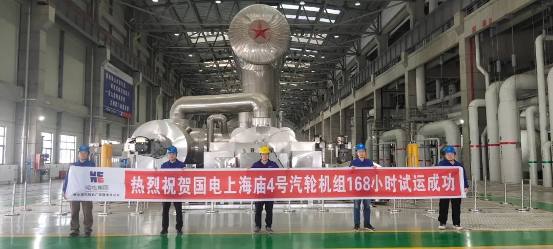 首页- 平博pinnacle888公司官网