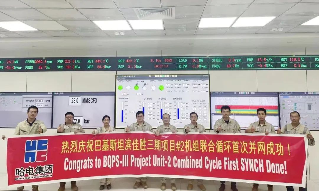 首页- 平博pinnacle888公司官网