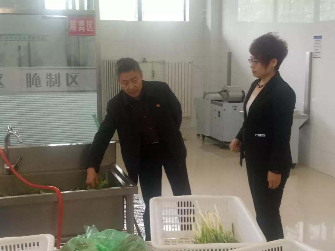 首页- 平博pinnacle888公司官网