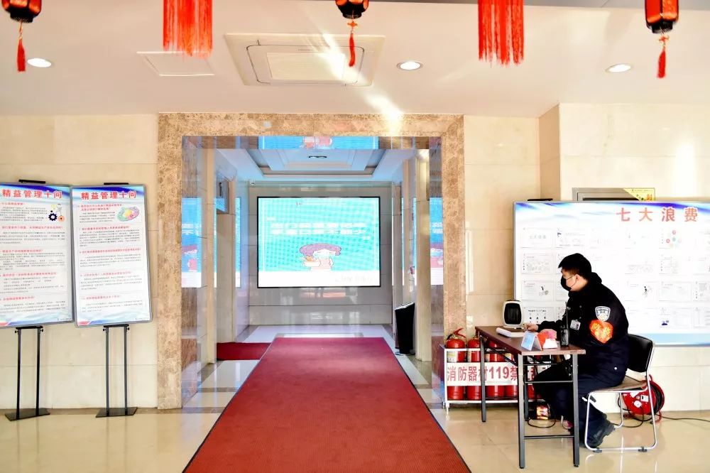 首页- 平博pinnacle888公司官网