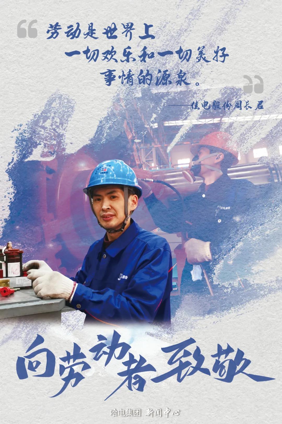 首页- 平博pinnacle888公司官网