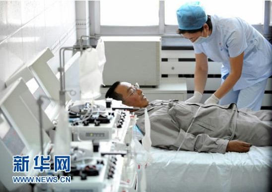 首页- 平博pinnacle888公司官网