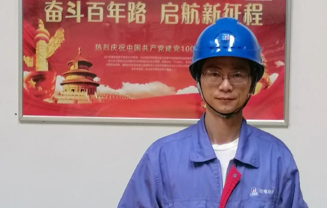 首页- 平博pinnacle888公司官网