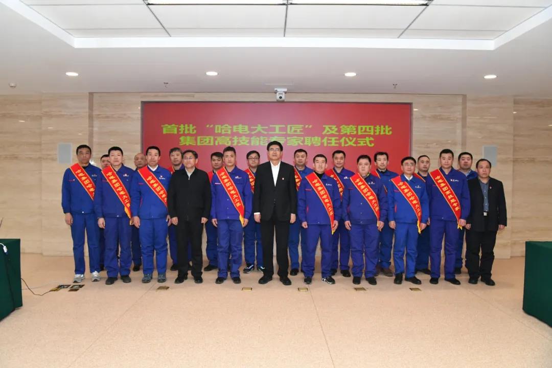 首页- 平博pinnacle888公司官网