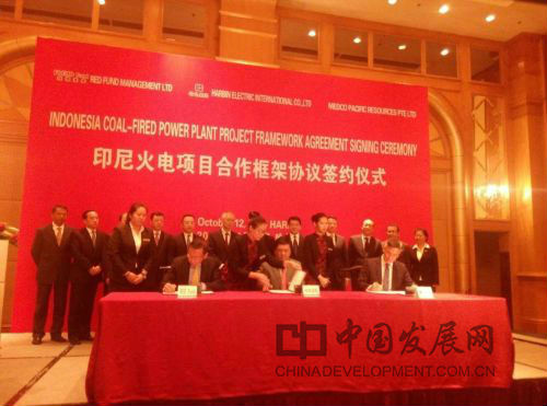 首页- 平博pinnacle888公司官网