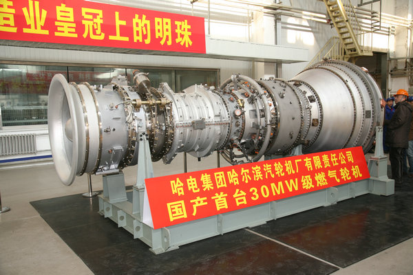 首页- 平博pinnacle888公司官网