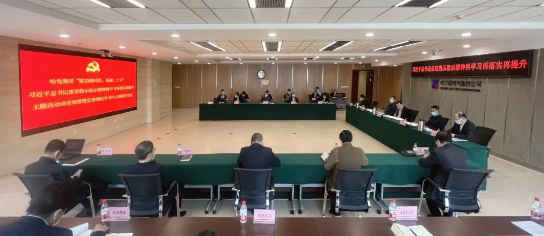 首页- 平博pinnacle888公司官网