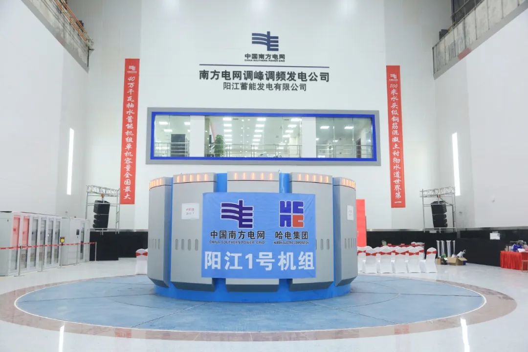 首页- 平博pinnacle888公司官网