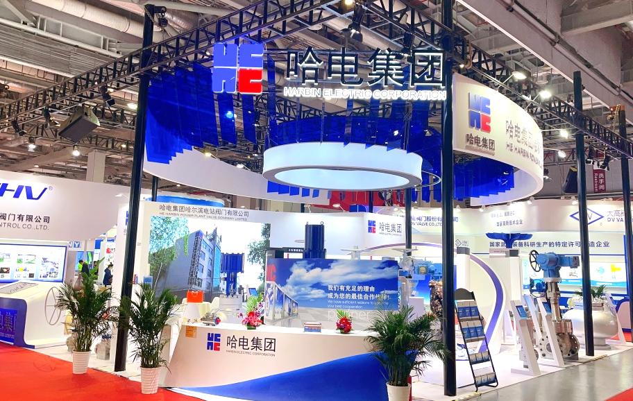 首页- 平博pinnacle888公司官网