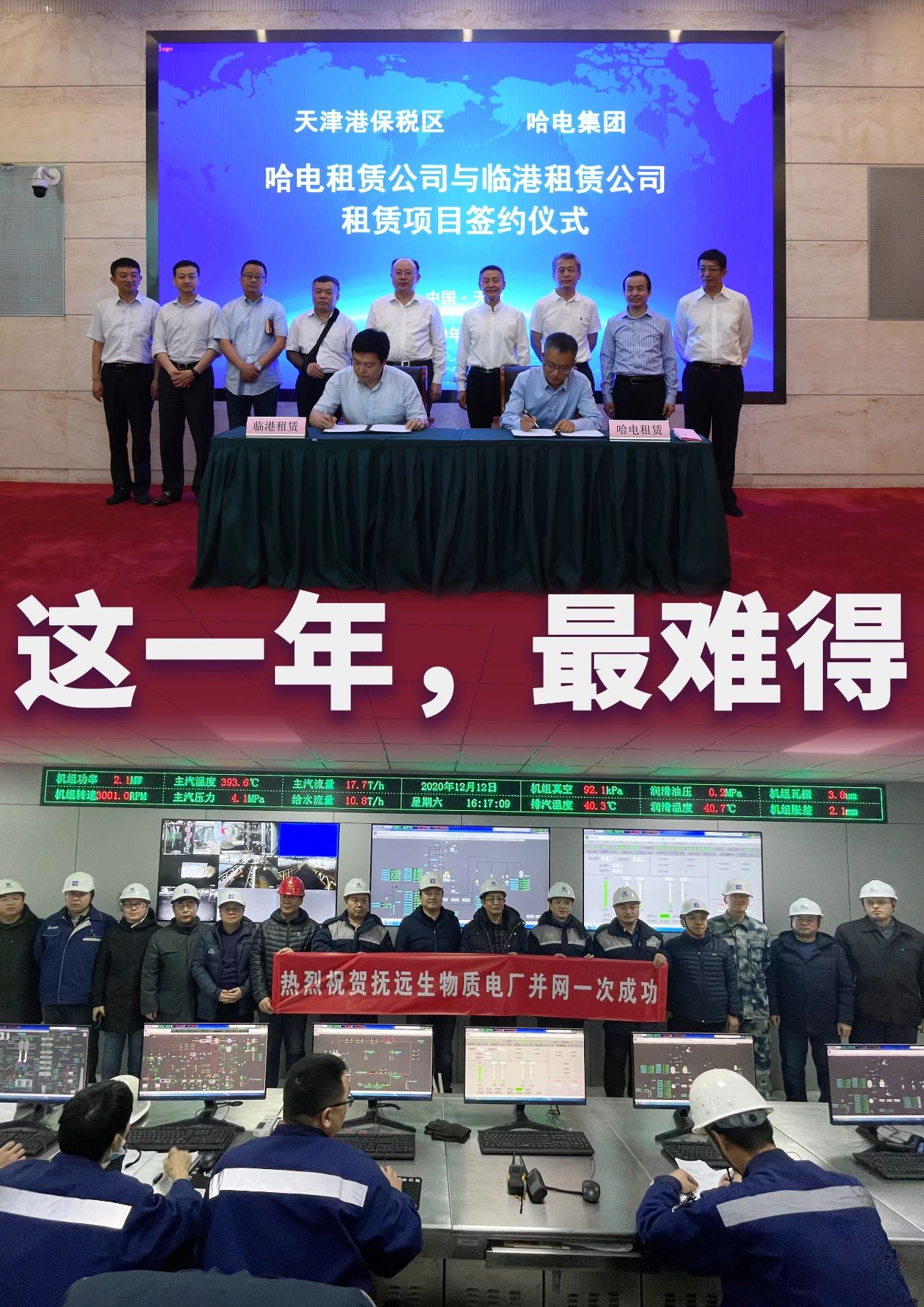 首页- 平博pinnacle888公司官网