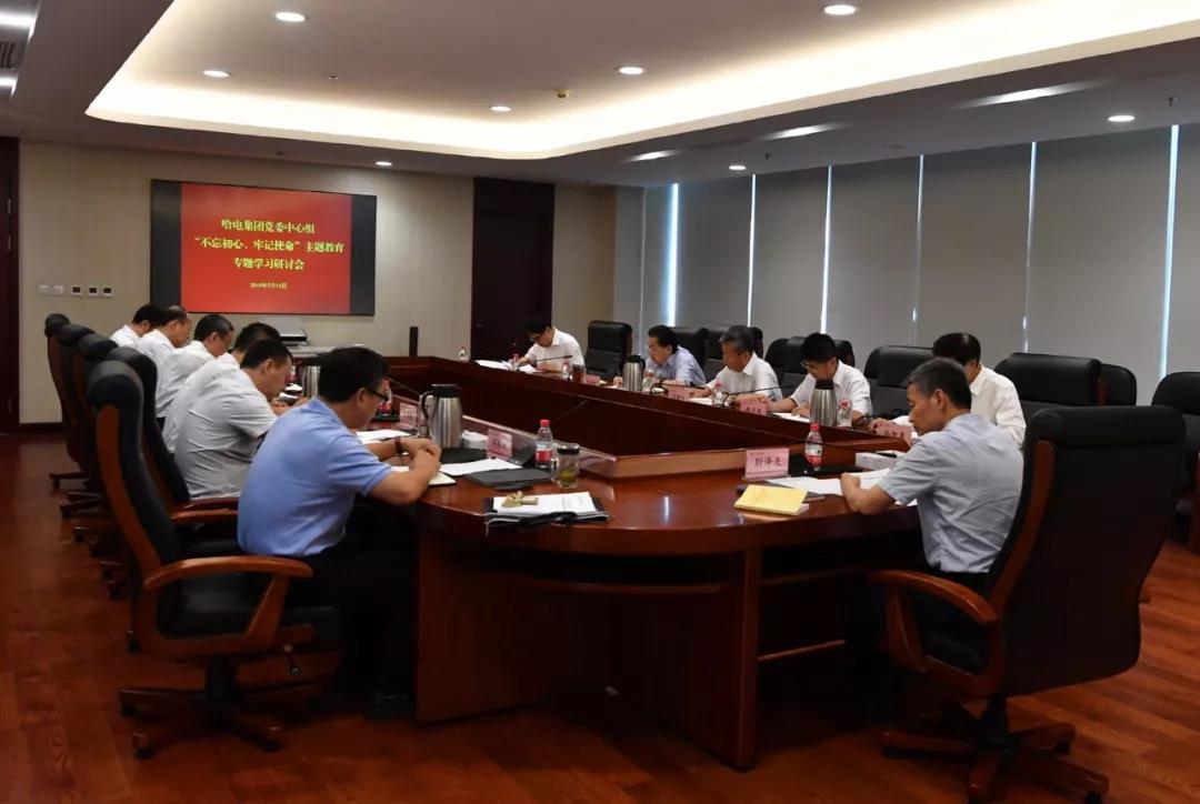 首页- 平博pinnacle888公司官网