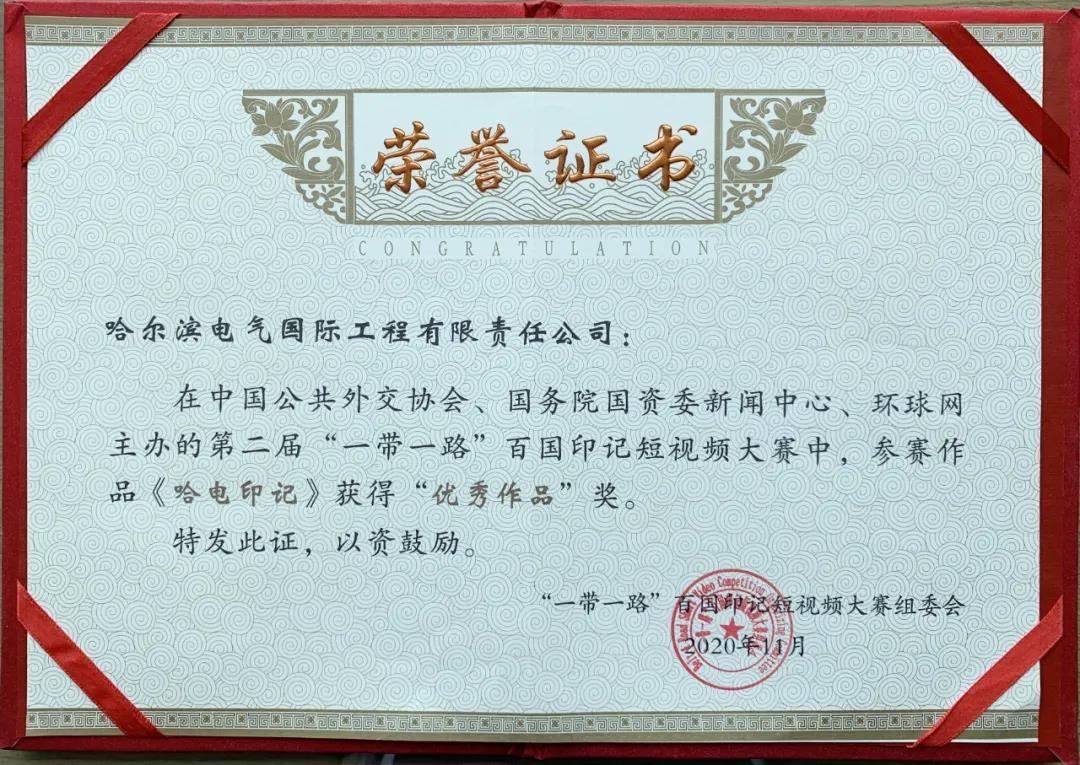 首页- 平博pinnacle888公司官网