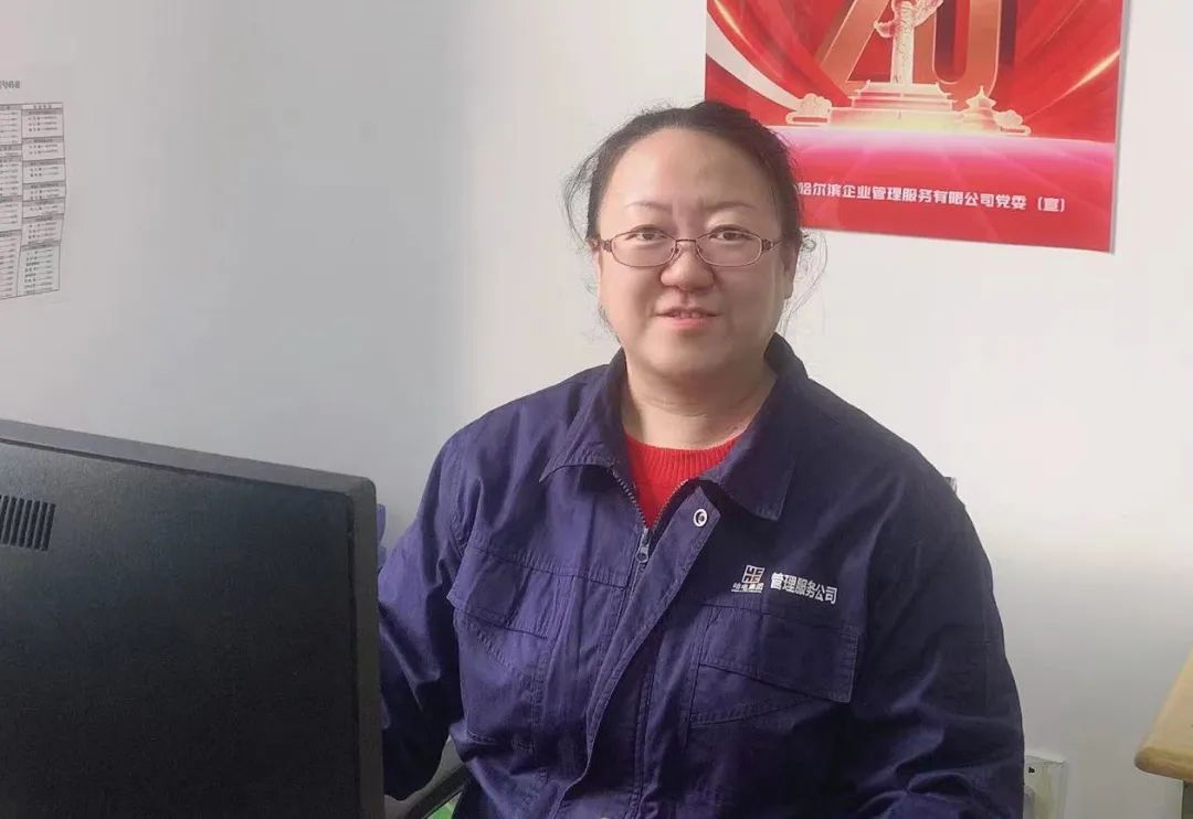 首页- 平博pinnacle888公司官网