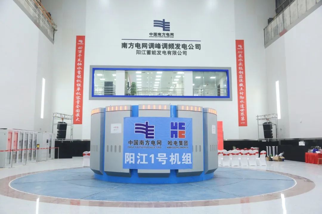 首页- 平博pinnacle888公司官网