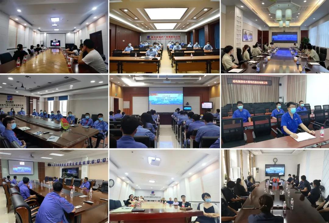 首页- 平博pinnacle888公司官网