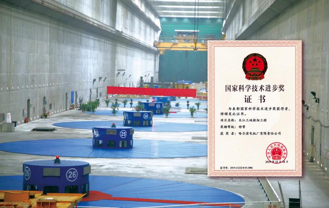 首页- 平博pinnacle888公司官网