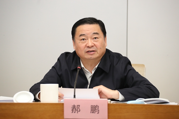 首页- 平博pinnacle888公司官网