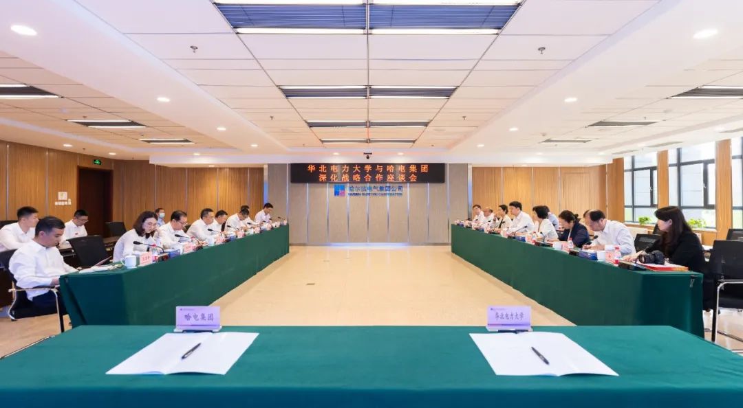 首页- 平博pinnacle888公司官网