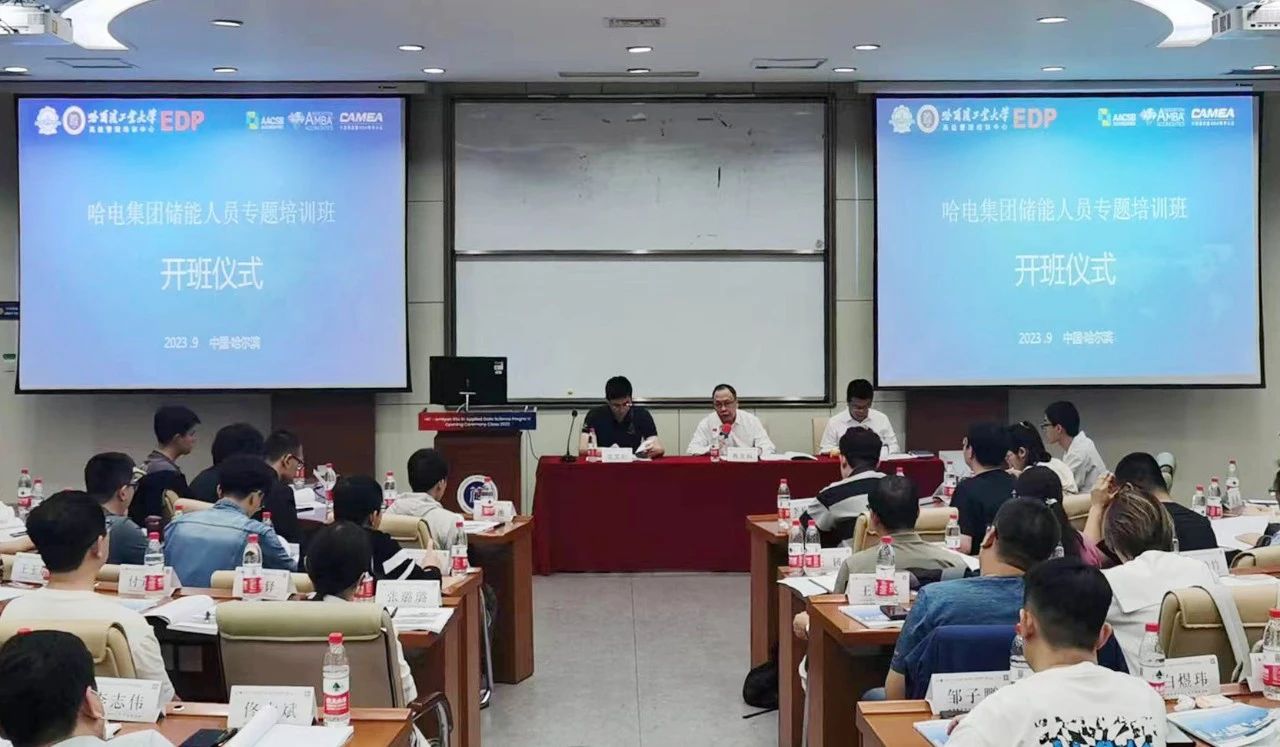 首页- 平博pinnacle888公司官网