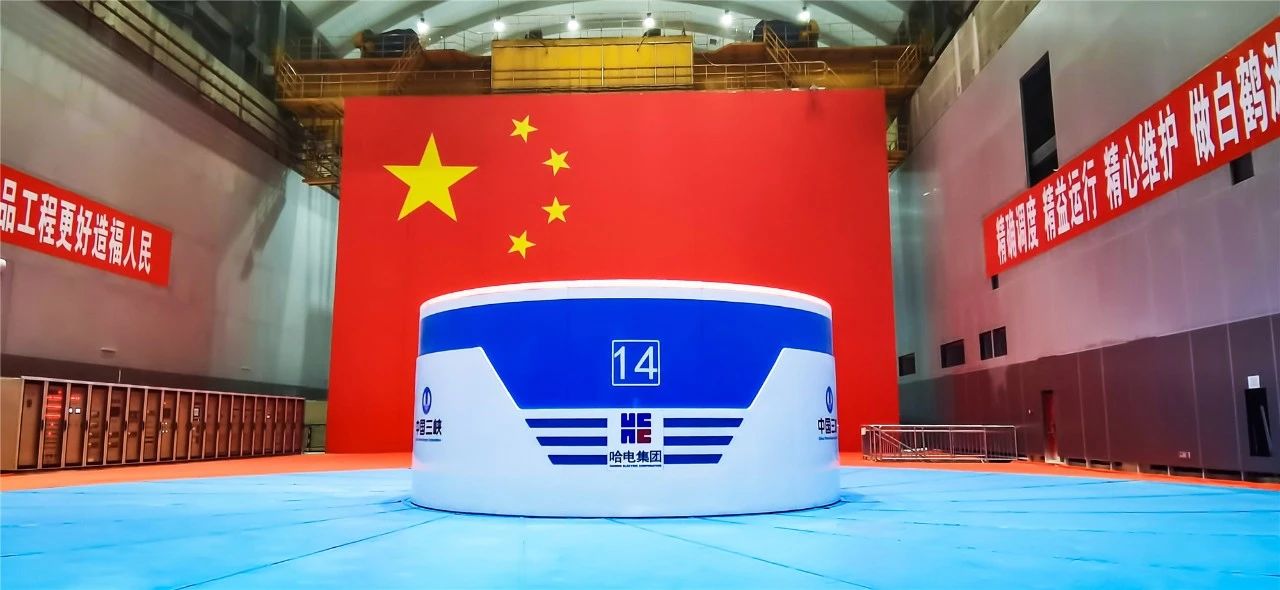 首页- 平博pinnacle888公司官网