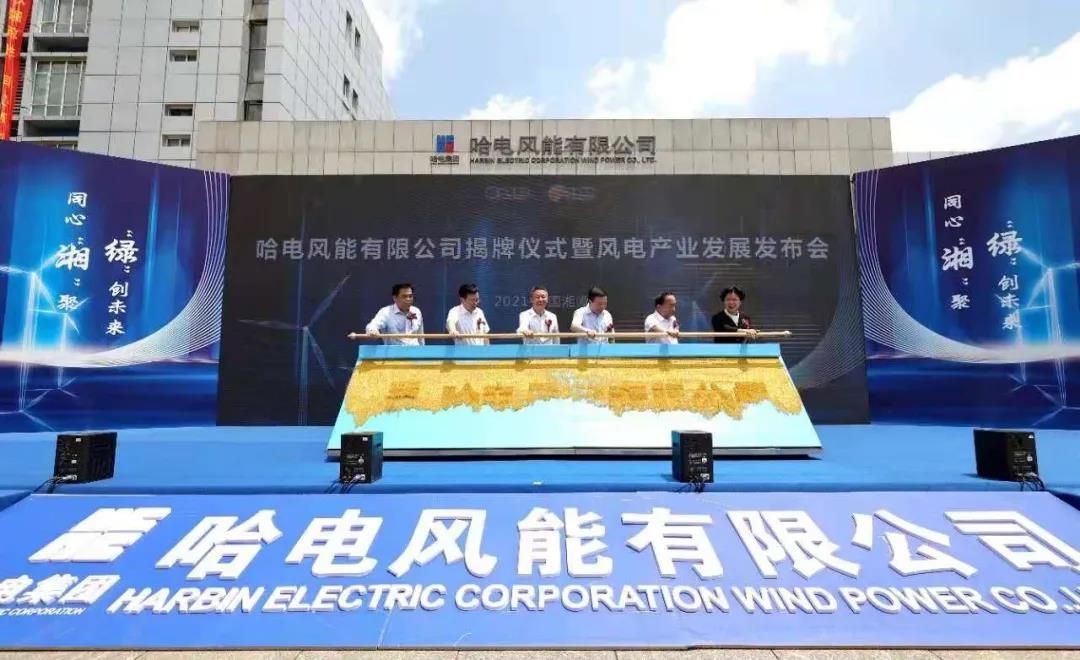 首页- 平博pinnacle888公司官网