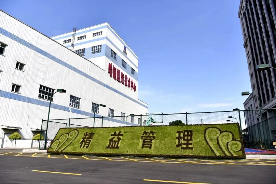 首页- 平博pinnacle888公司官网